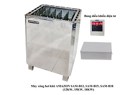 Máy xông hơi khô AMAZON SAM-B18